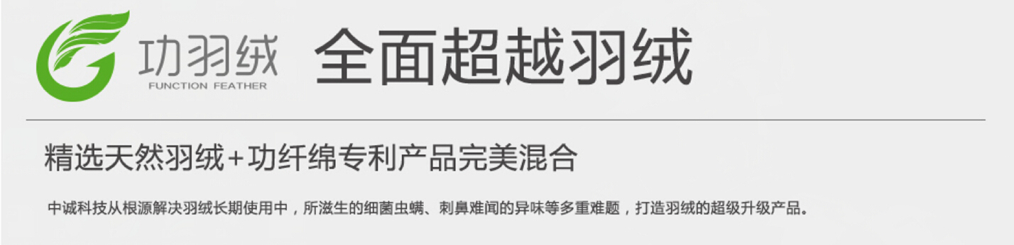羽众不同L