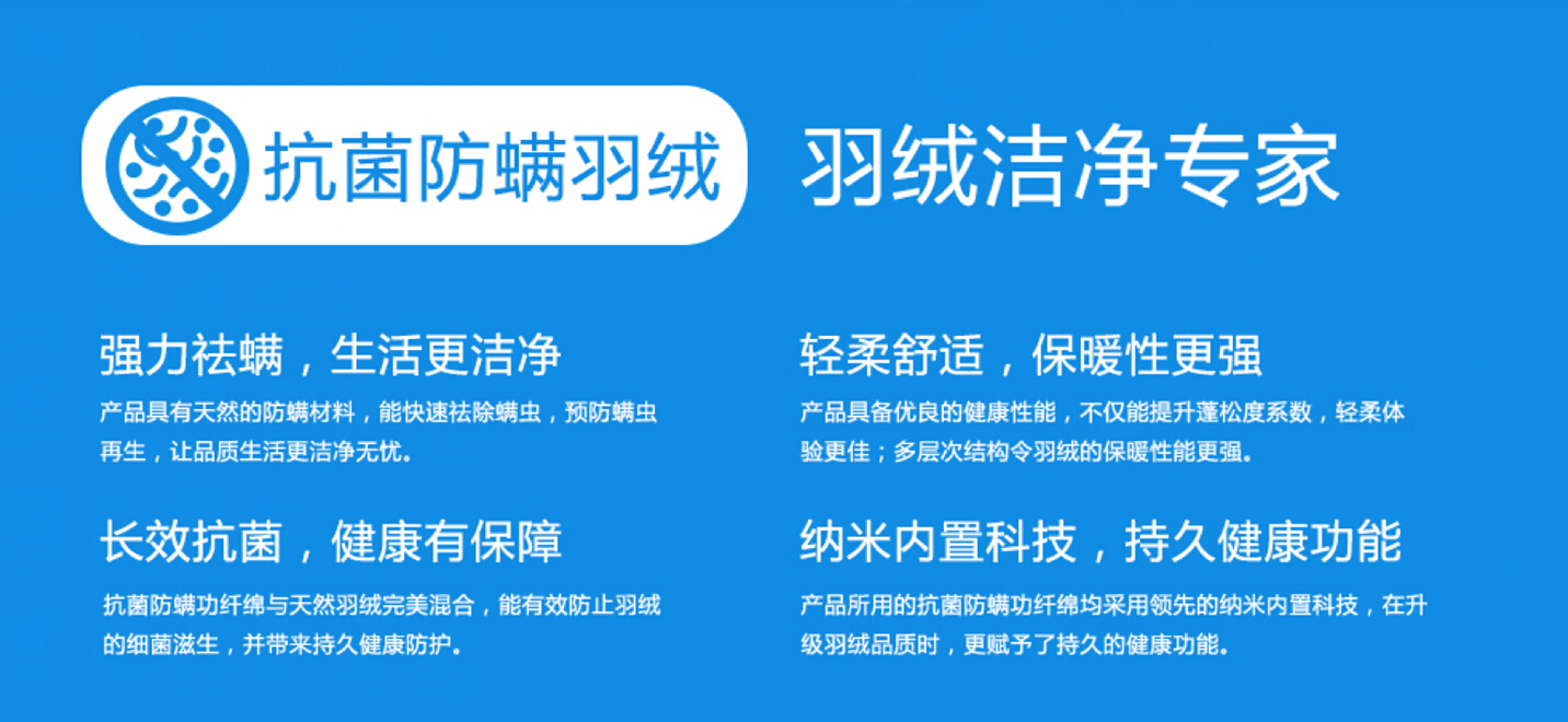 羽众不同L