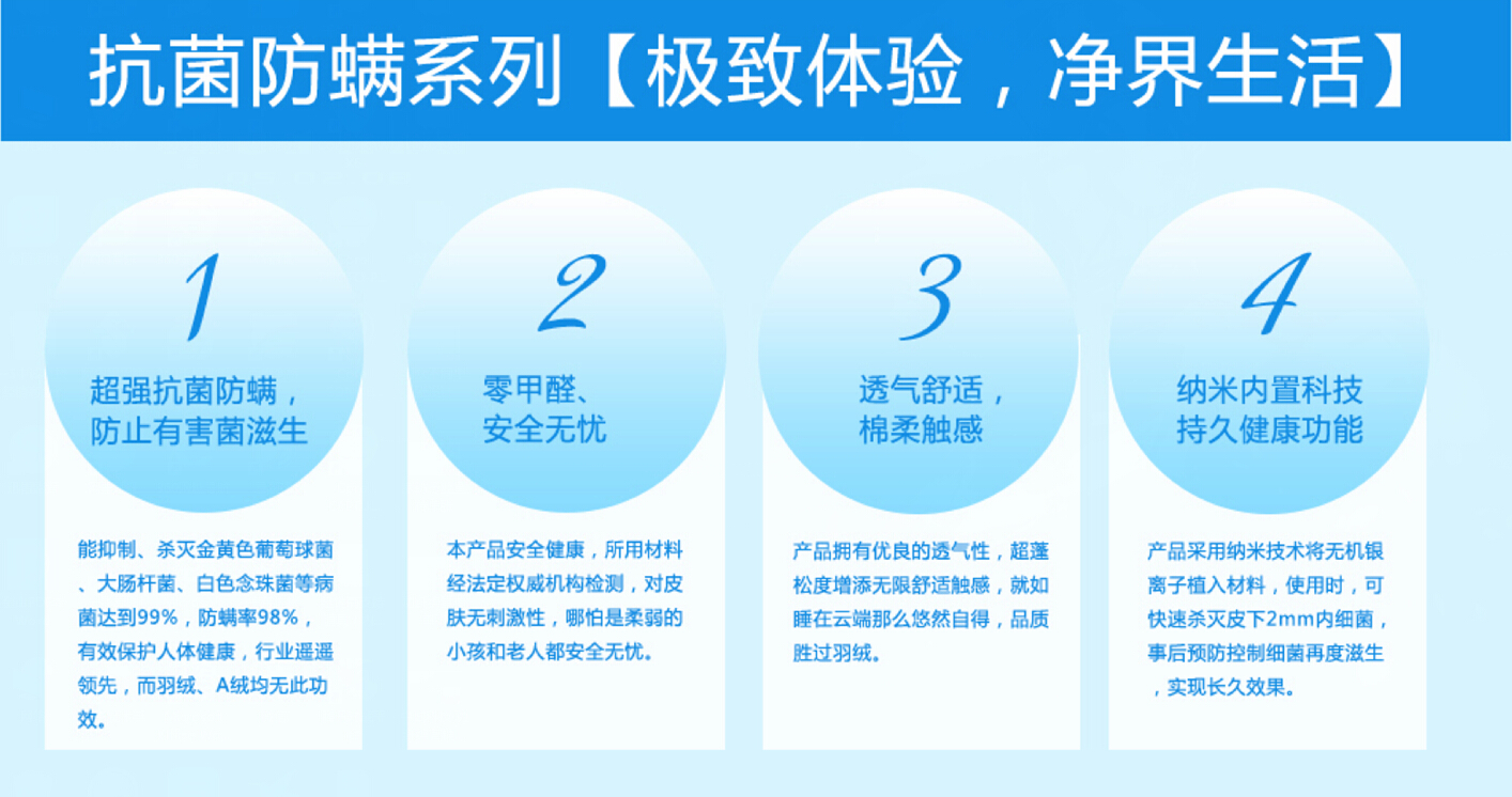羽众不同L